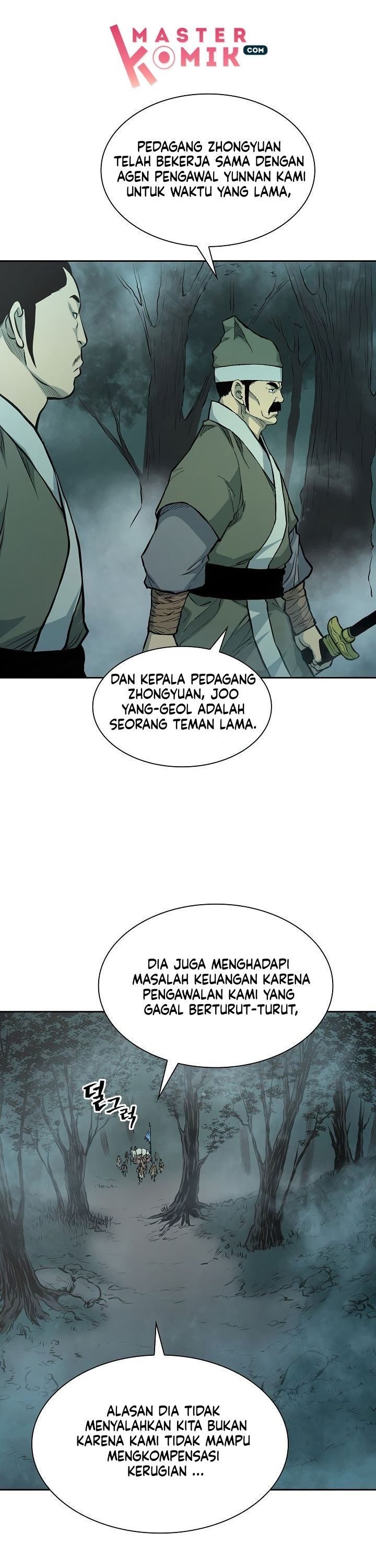Record of the War God - Chapter 75 5 Record of the War God - Chapter 75 5