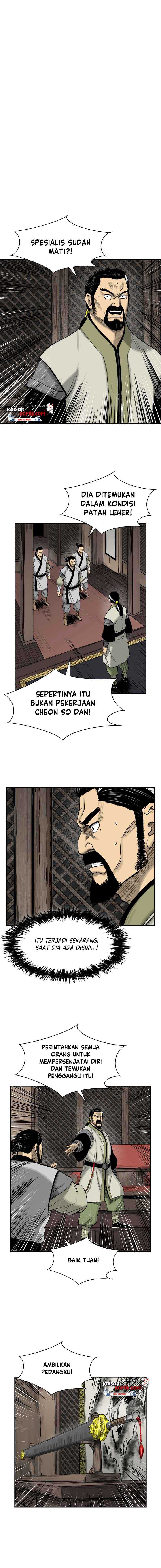Record of the War God - Chapter 48 8