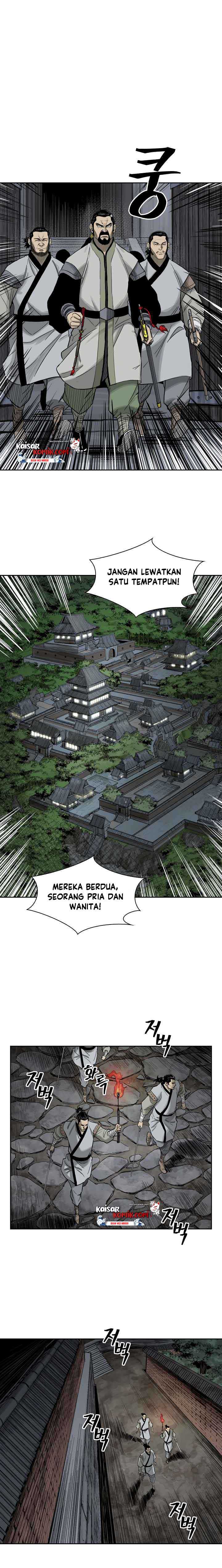Record of the War God - Chapter 48 9