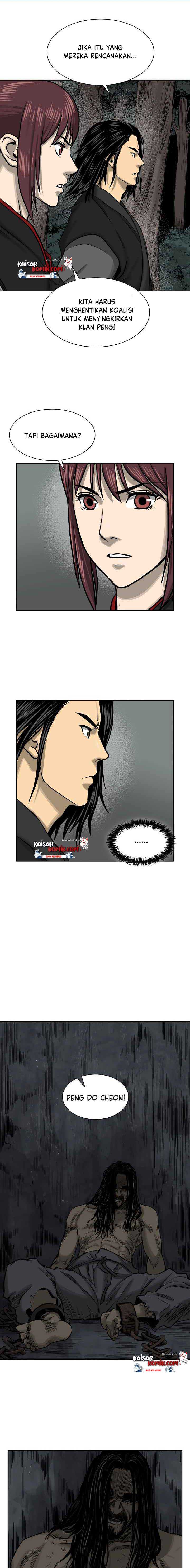 Record of the War God - Chapter 48 3
