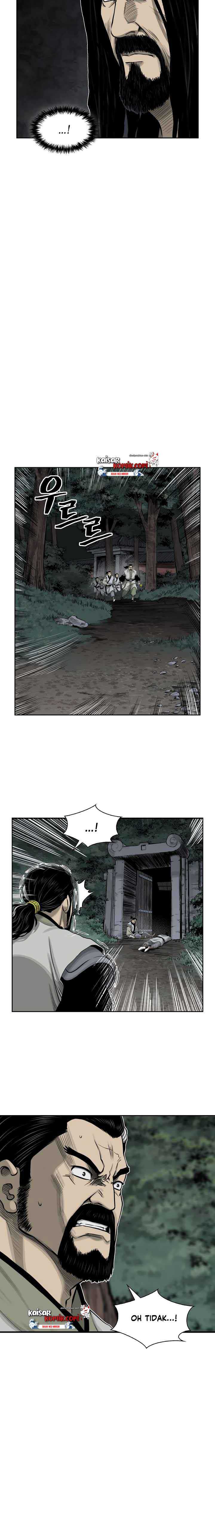 Record of the War God - Chapter 48 13