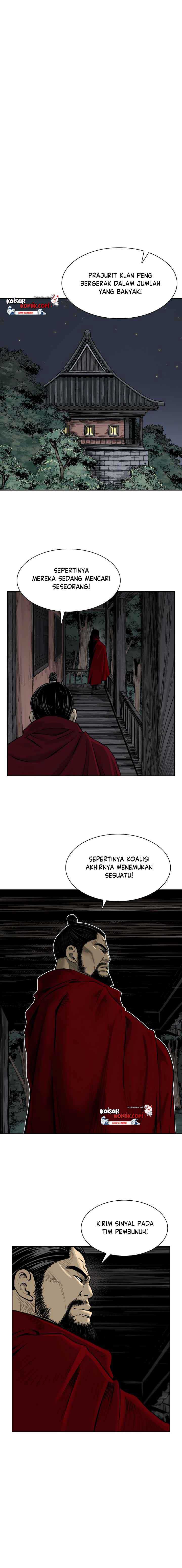 Record of the War God - Chapter 48 11