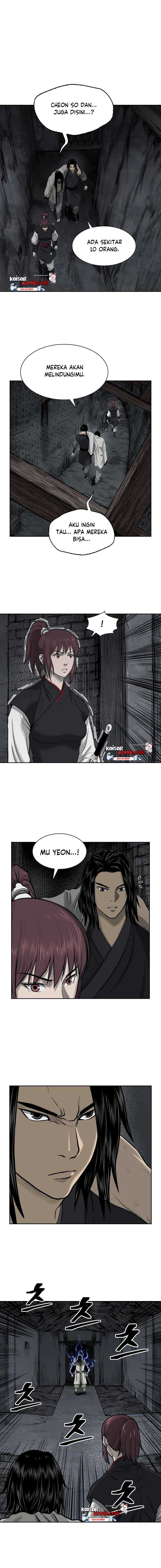 Record of the War God - Chapter 48 14