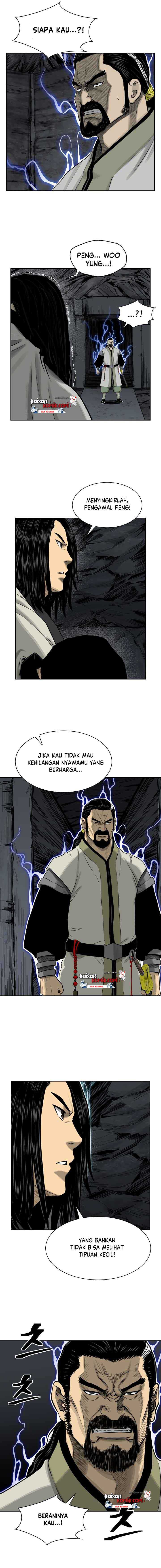 Record of the War God - Chapter 48 15