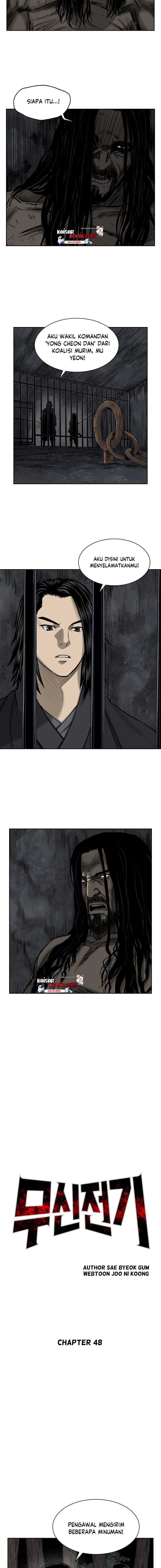 Record of the War God - Chapter 48 4