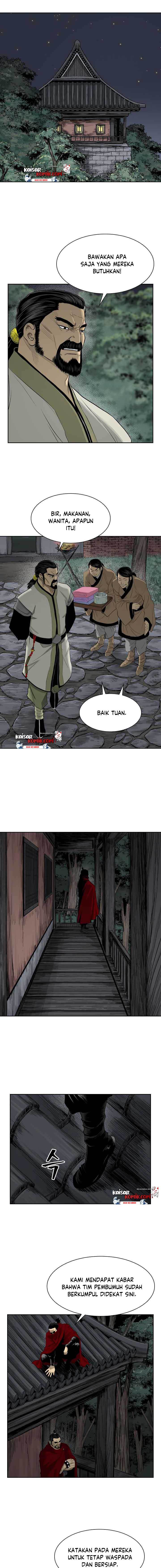 Record of the War God - Chapter 46 8 Record of the War God - Chapter 46 8