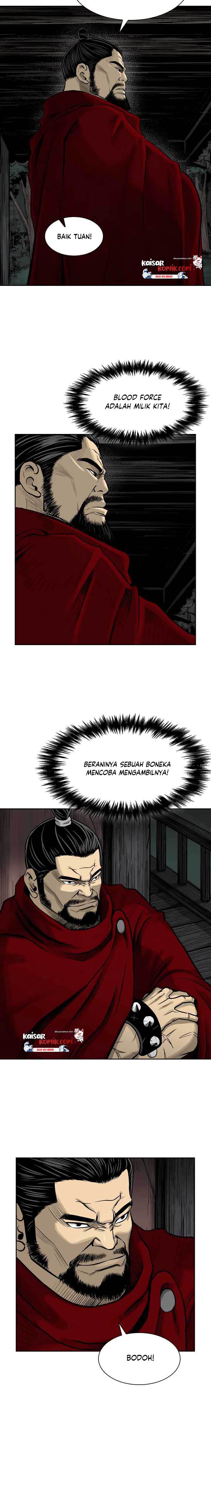 Record of the War God - Chapter 46 9 Record of the War God - Chapter 46 9