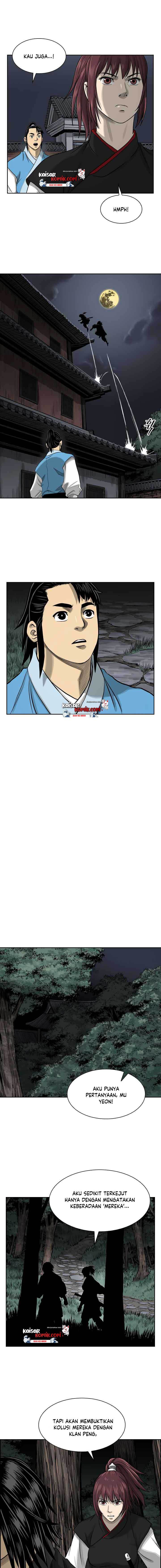 Record of the War God - Chapter 46 13 Record of the War God - Chapter 46 13