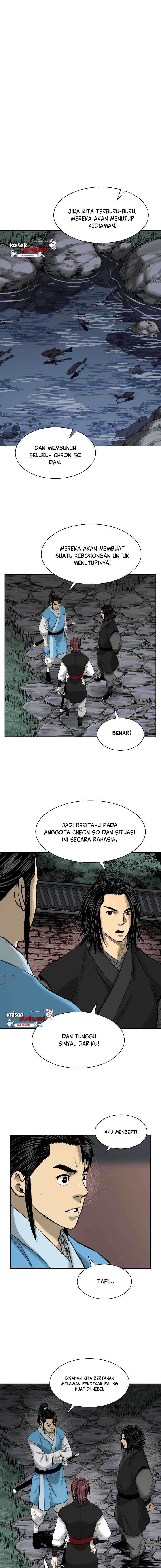 Record of the War God - Chapter 46 10 Record of the War God - Chapter 46 10