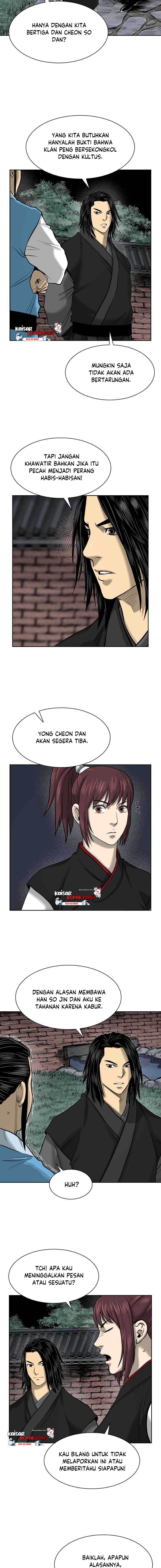 Record of the War God - Chapter 46 11 Record of the War God - Chapter 46 11