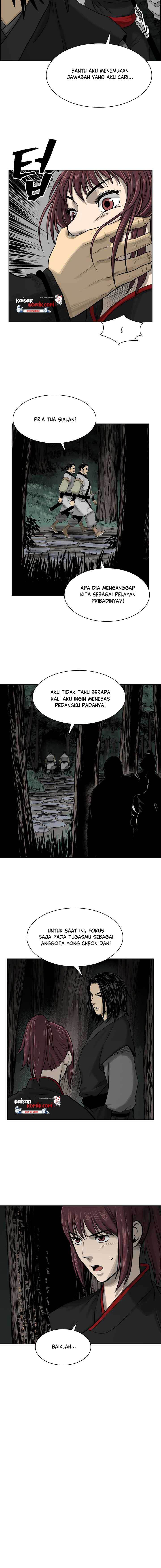 Record of the War God - Chapter 46 14 Record of the War God - Chapter 46 14