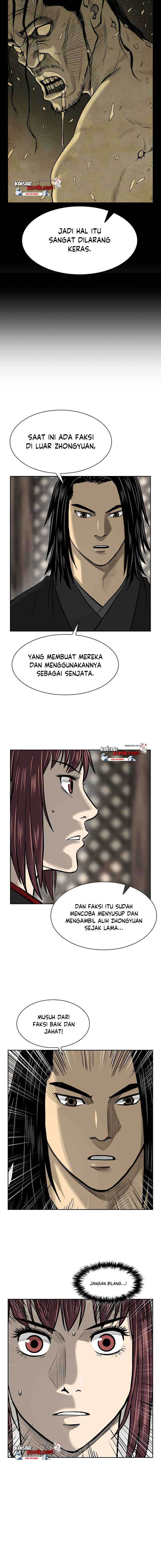 Record of the War God - Chapter 46 6 Record of the War God - Chapter 46 6