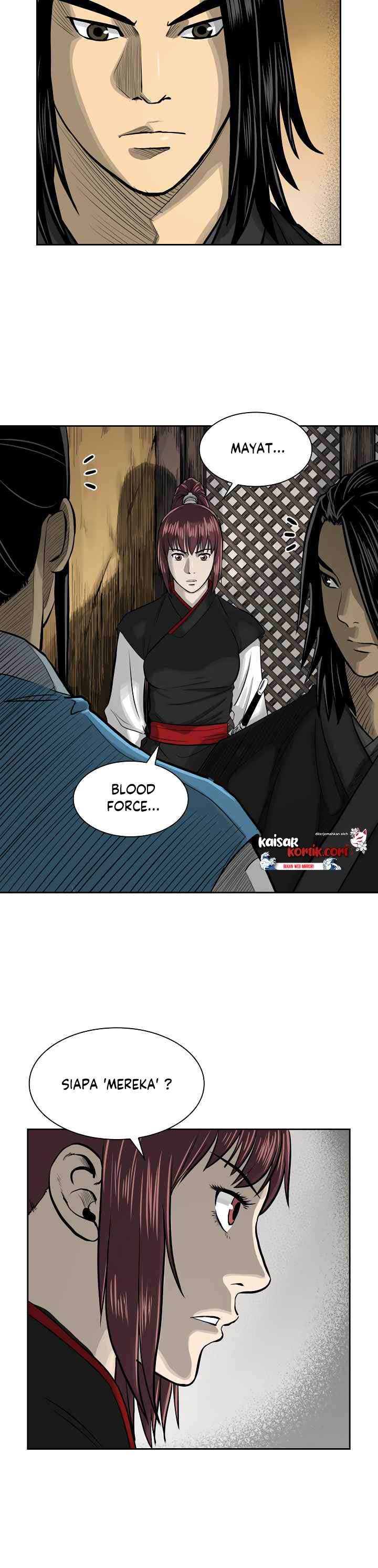 Record of the War God - Chapter 46 4 Record of the War God - Chapter 46 4