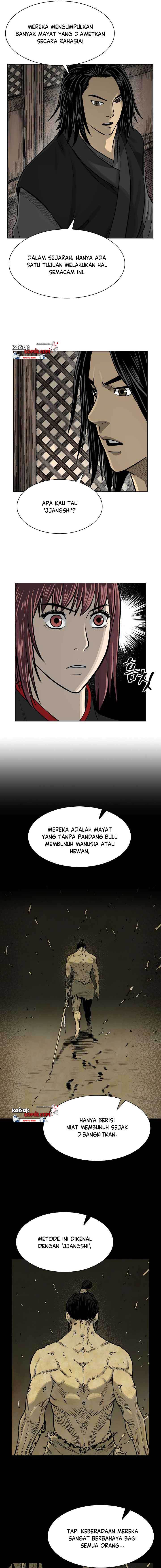 Record of the War God - Chapter 46 5 Record of the War God - Chapter 46 5