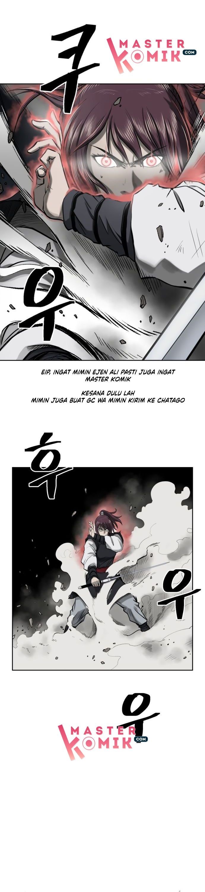 Record of the War God - Chapter 51-Fix 2 Record of the War God - Chapter 51-Fix 2