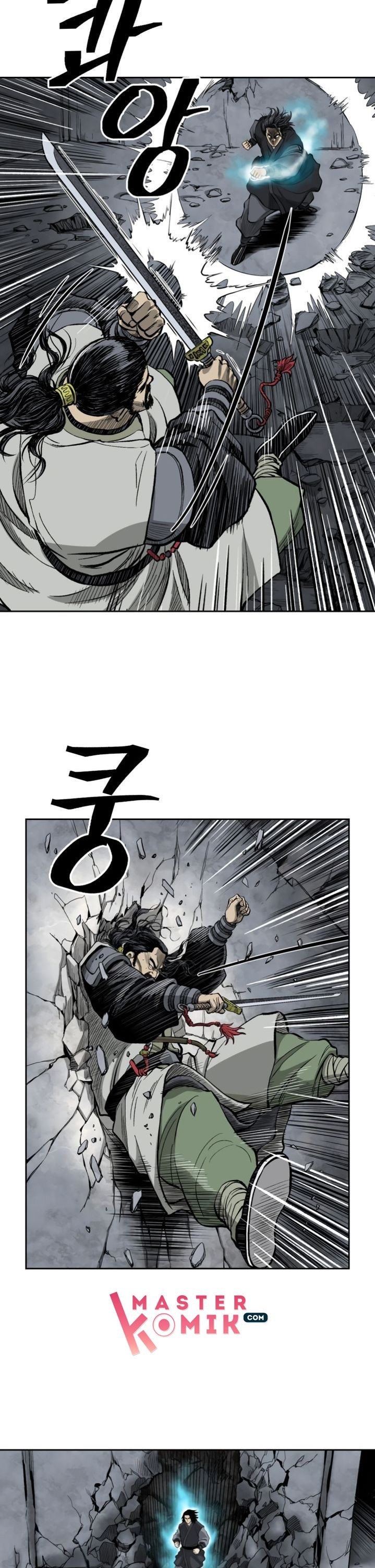 Record of the War God - Chapter 51-Fix 23 Record of the War God - Chapter 51-Fix 23