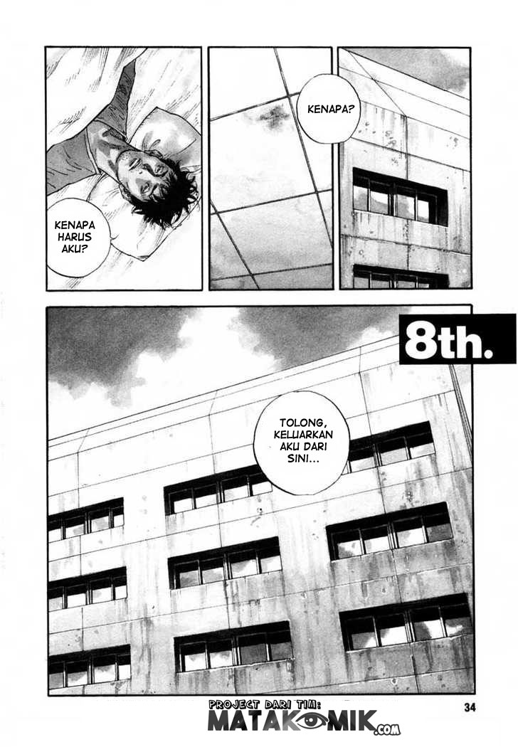 Real - Chapter 08 2