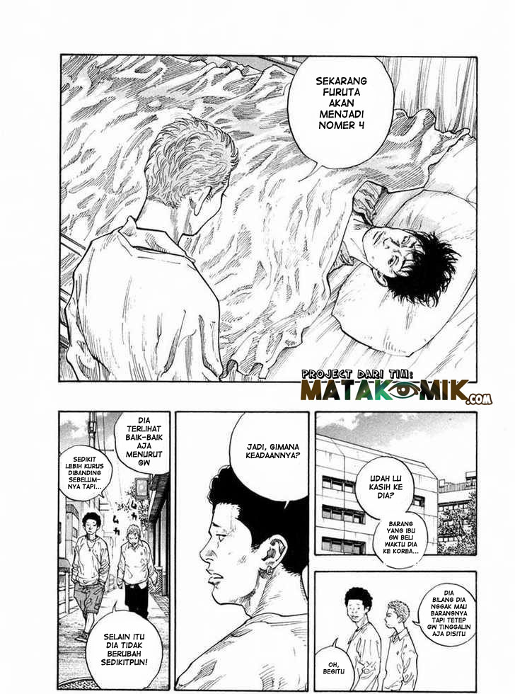 Real - Chapter 08 22