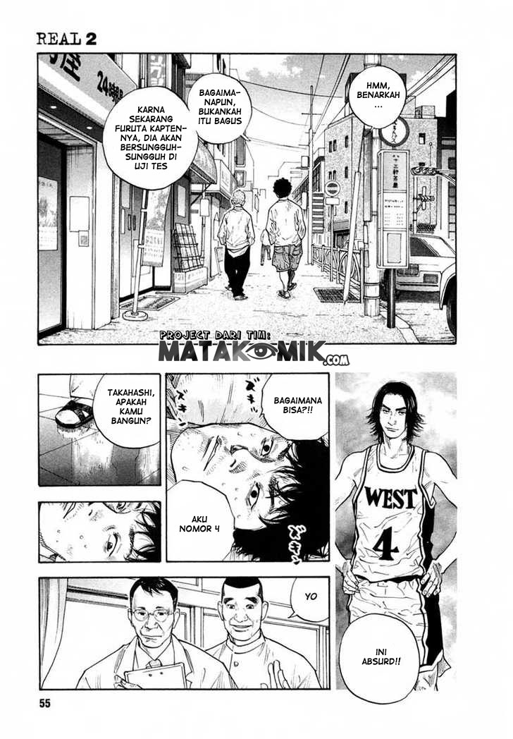Real - Chapter 08 23
