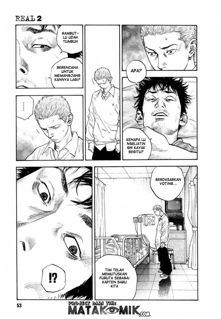 Real - Chapter 08 21