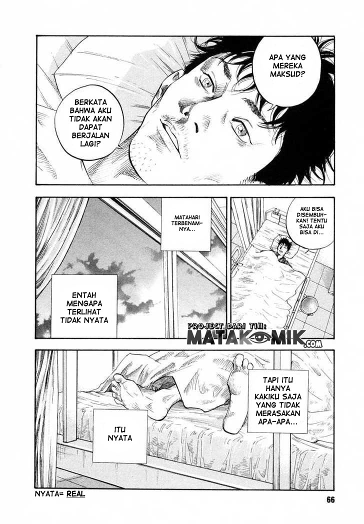 Real - Chapter 08 33