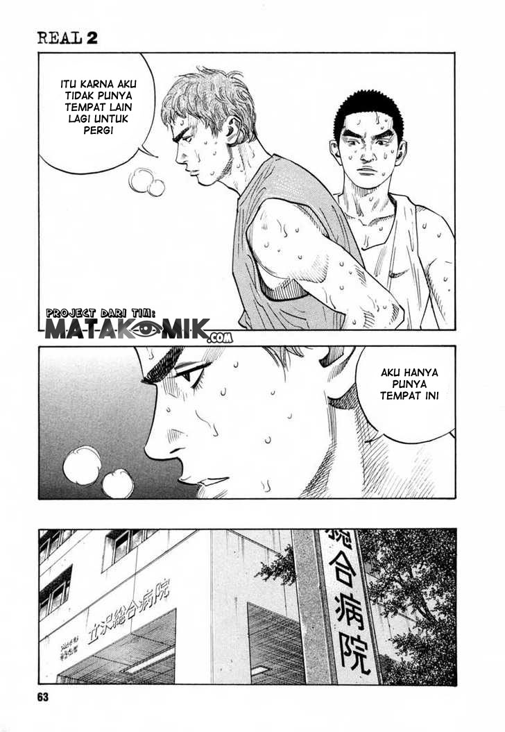Real - Chapter 08 31