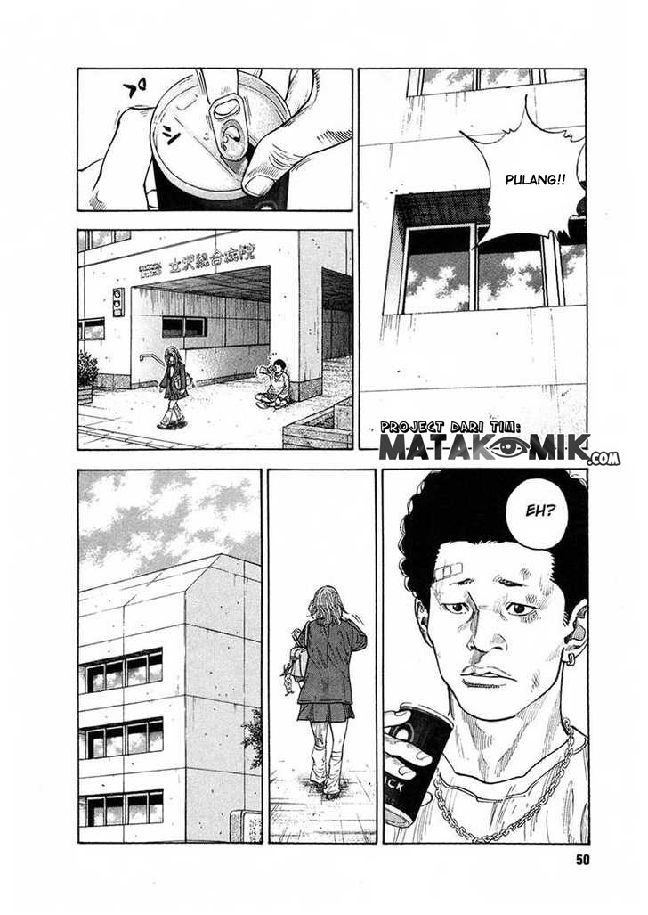 Real - Chapter 08 18
