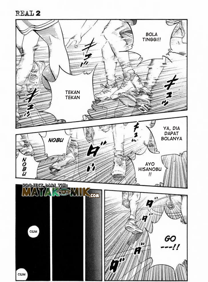 Real - Chapter 08 13
