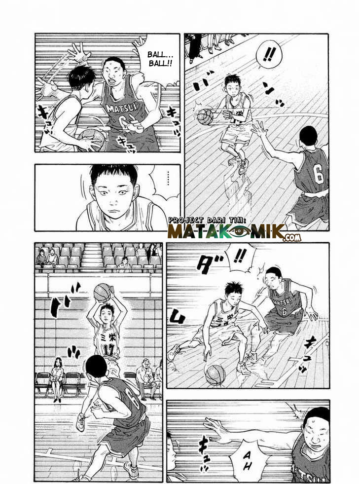 Real - Chapter 08 10