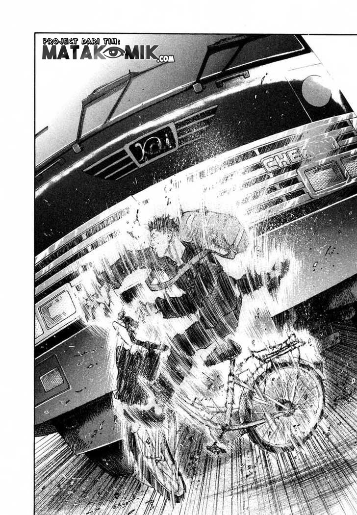Real - Chapter 08 16