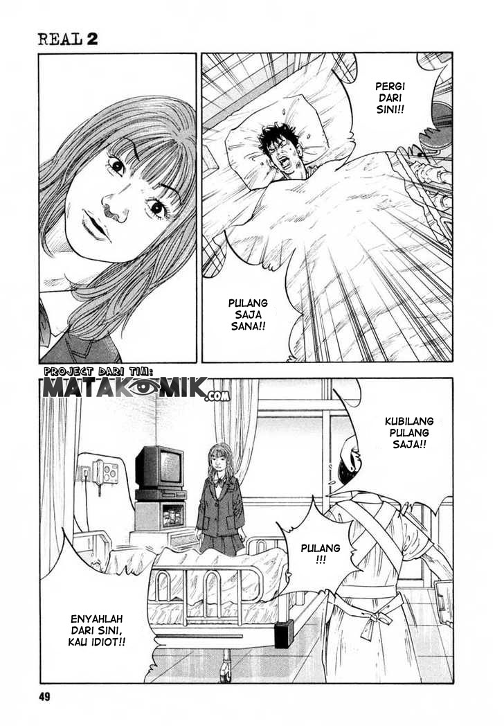 Real - Chapter 08 17