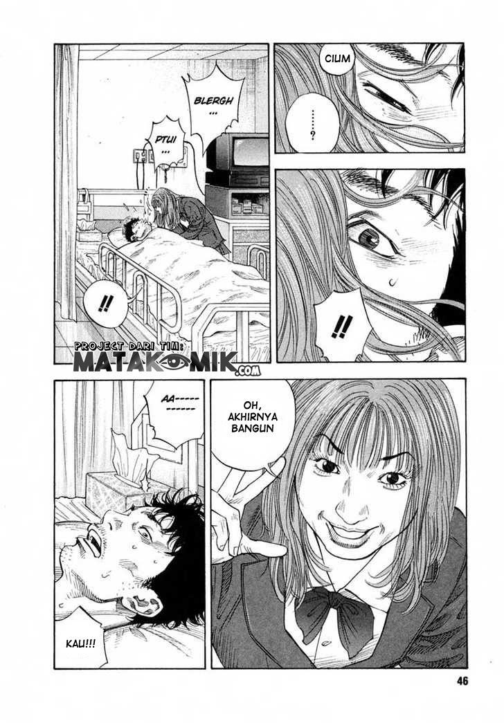Real - Chapter 08 14