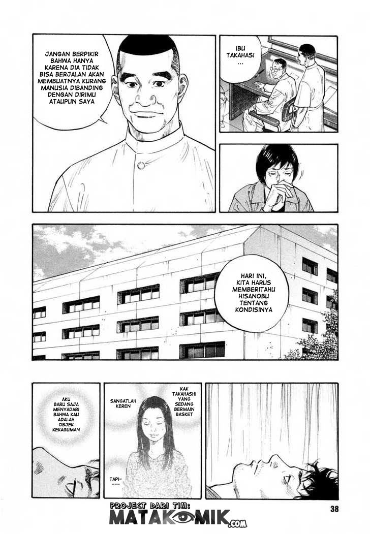 Real - Chapter 08 6