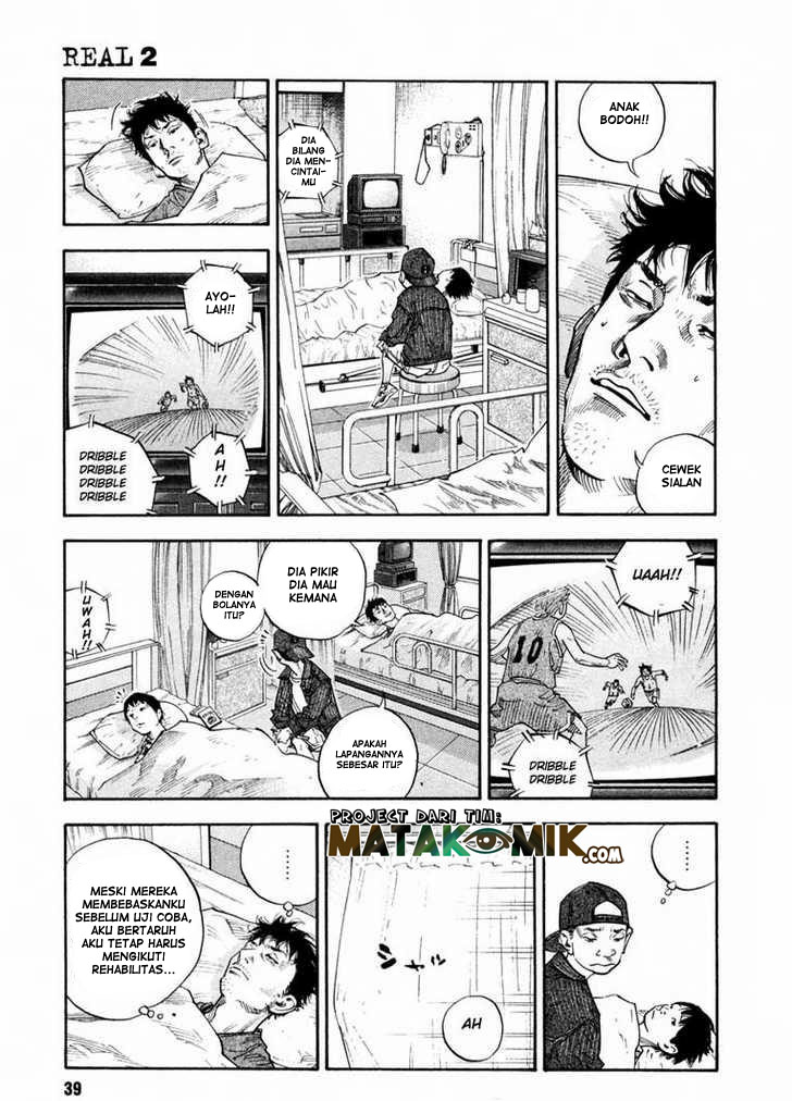 Real - Chapter 08 7