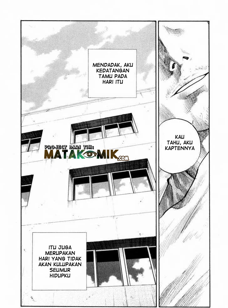 Real - Chapter 08 4