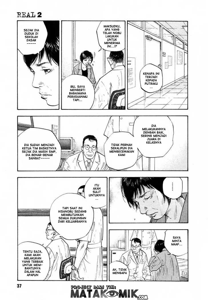 Real - Chapter 08 5