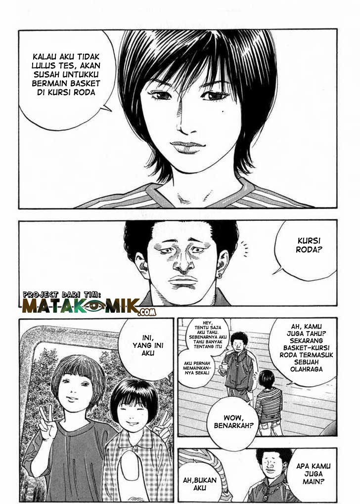 Real - Chapter 02 9