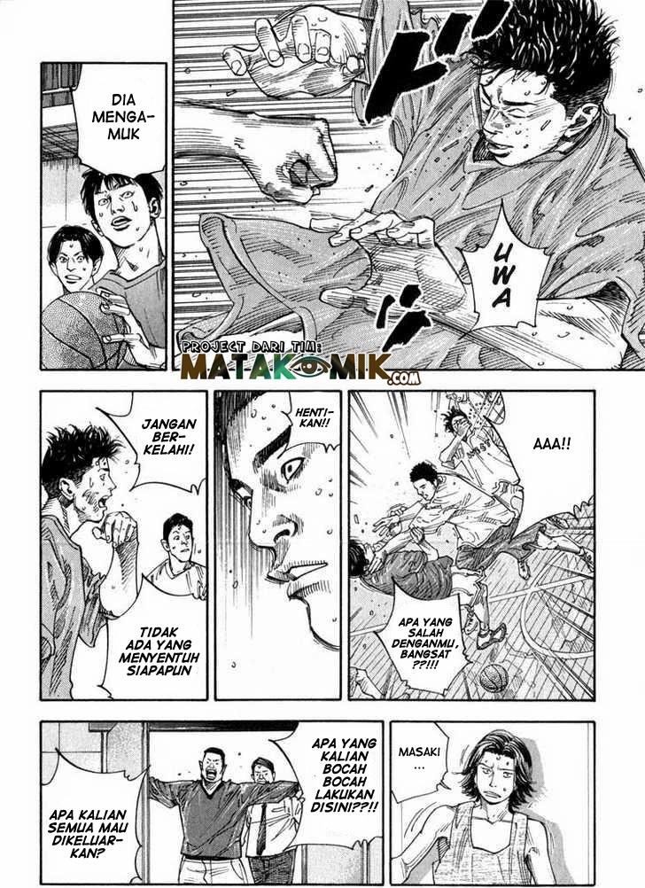 Real - Chapter 02 29