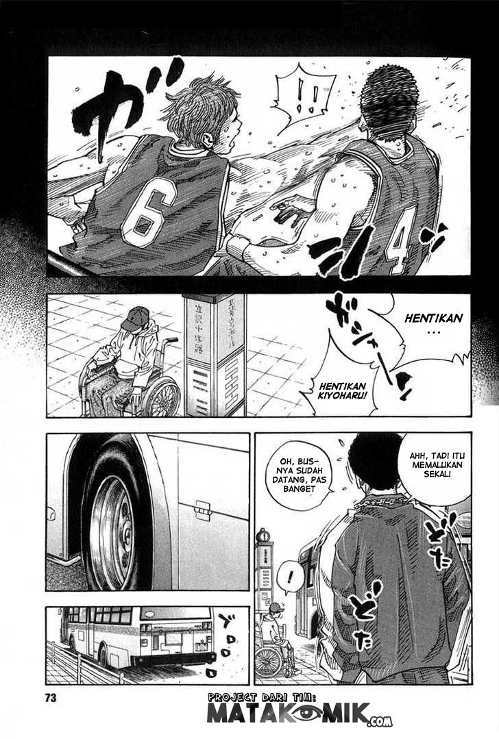 Real - Chapter 02 20