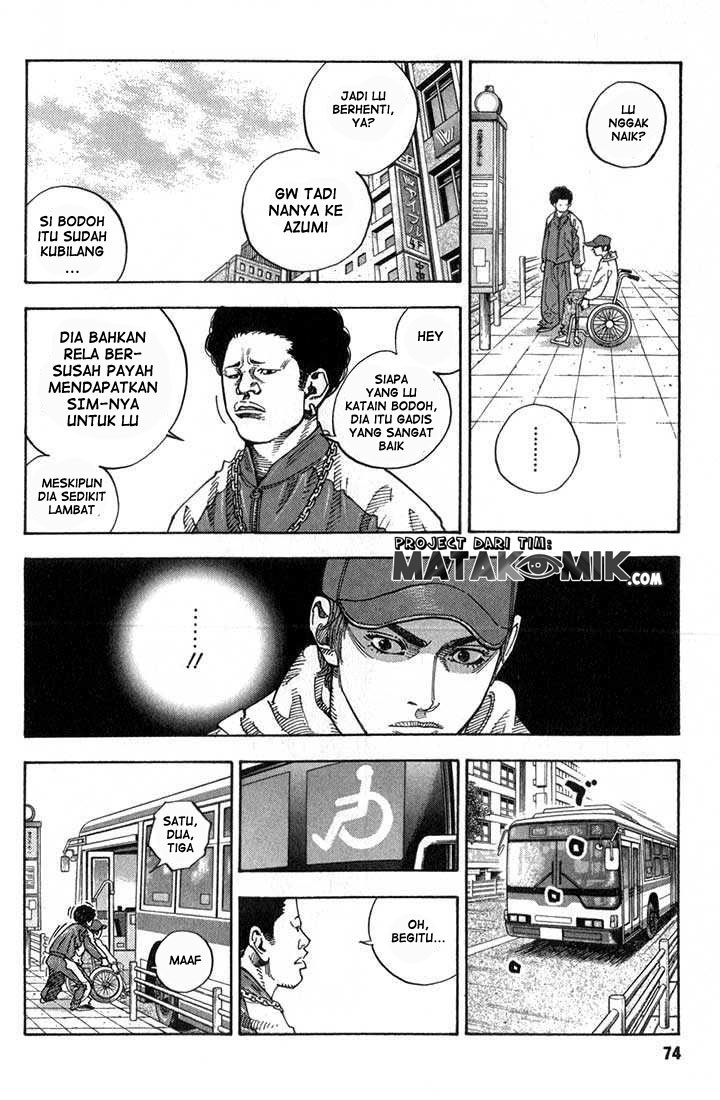 Real - Chapter 02 21