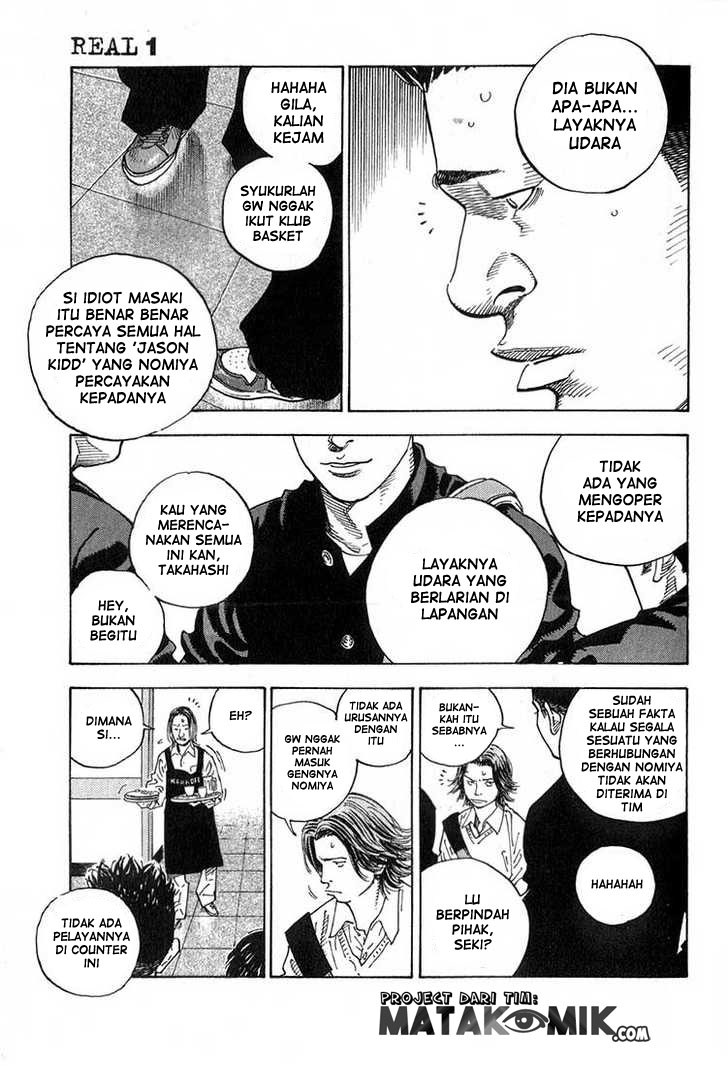 Real - Chapter 02 26