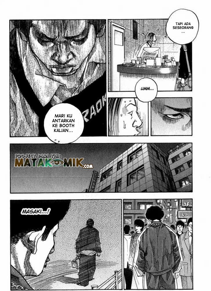 Real - Chapter 02 27