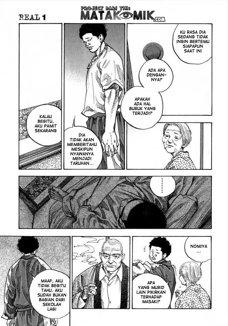Real - Chapter 02 32