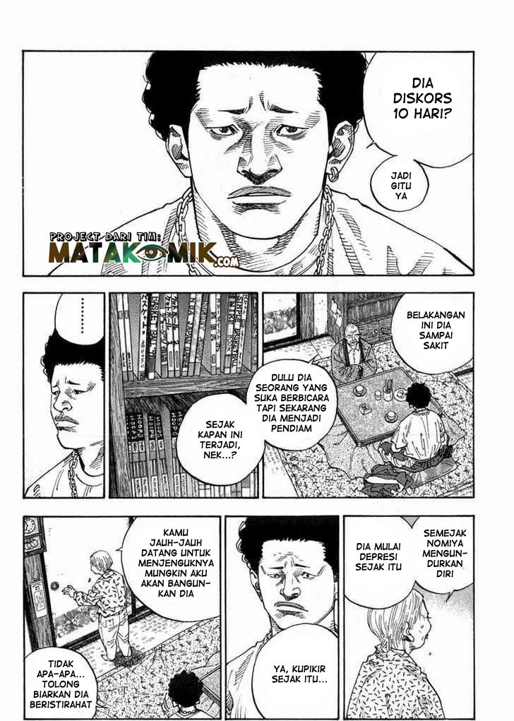 Real - Chapter 02 31