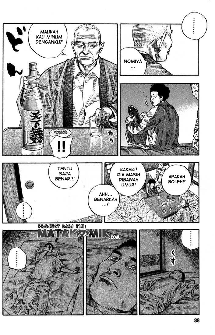 Real - Chapter 02 35