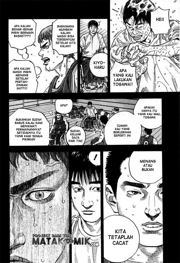 Real - Chapter 02 19