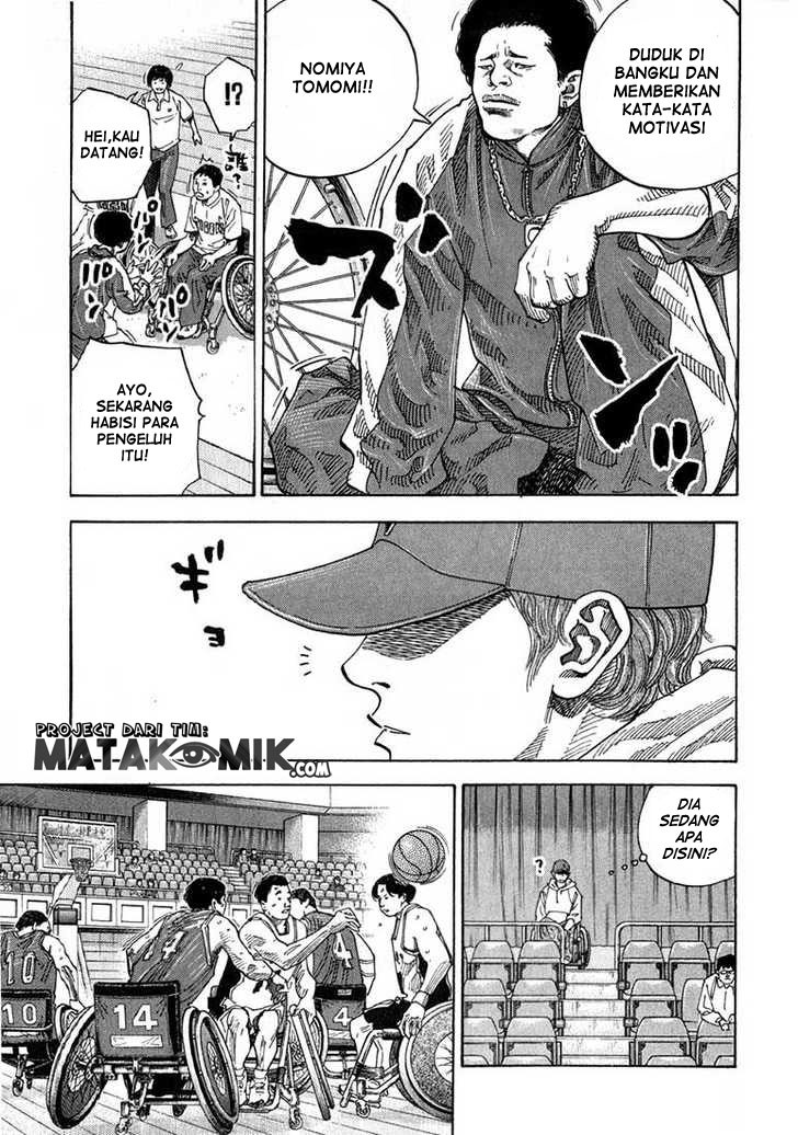 Real - Chapter 02 12