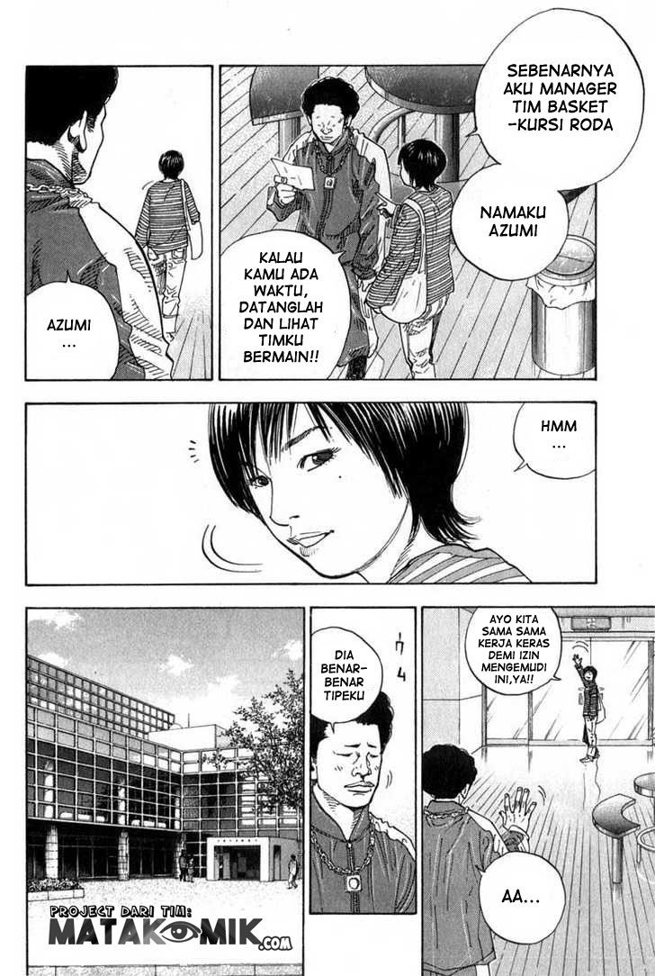 Real - Chapter 02 11