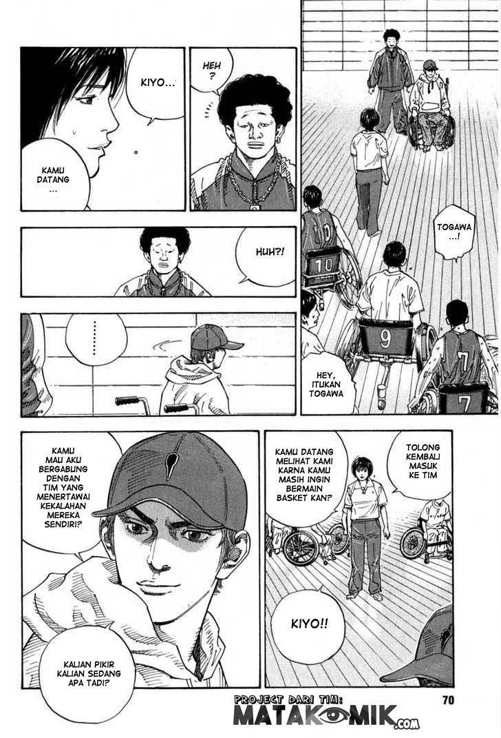 Real - Chapter 02 17