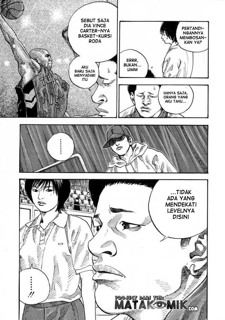 Real - Chapter 02 14